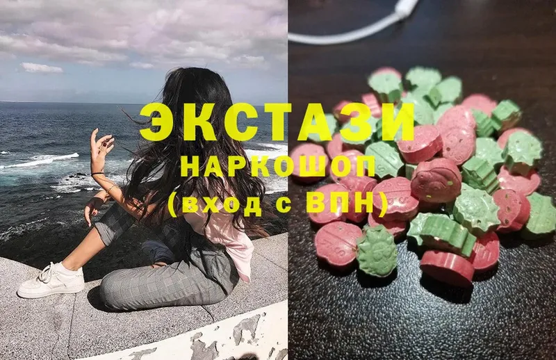 Ecstasy XTC Алушта